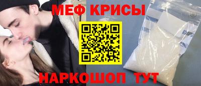 таблы Заводоуковск