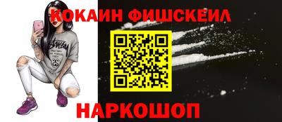 прущий лед Жуковский