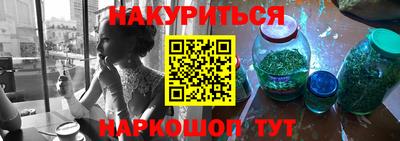 таблы Заводоуковск