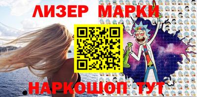 эйфоретик Заволжье
