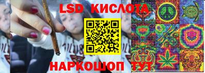 таблы Заводоуковск