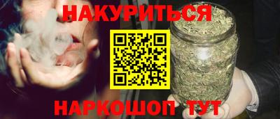 прущий лед Жуковский