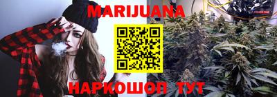 эйфоретик Заволжье