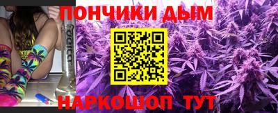 эйфоретик Заволжье