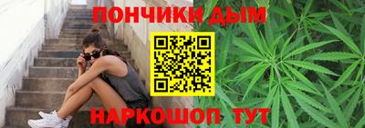 таблы Заводоуковск