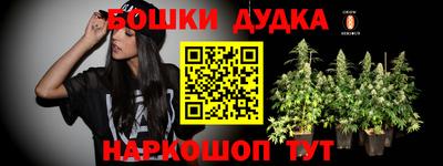 эйфоретик Заволжье