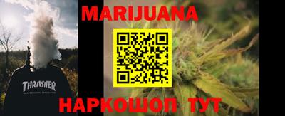 эйфоретик Заволжье