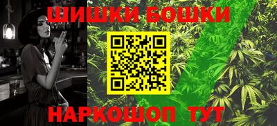 таблы Заводоуковск