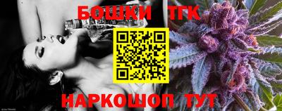 таблы Заводоуковск