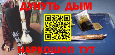 таблы Заводоуковск