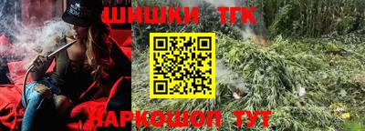 прущий лед Жуковский