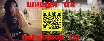 эйфоретик Заволжье
