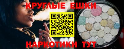 прущий лед Жуковский