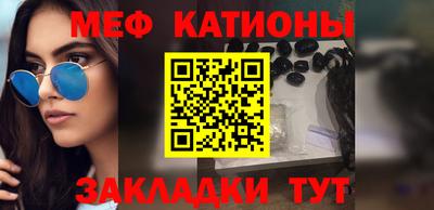 эйфоретик Заволжье
