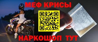 эйфоретик Заволжье