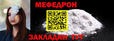 эйфоретик Заволжье